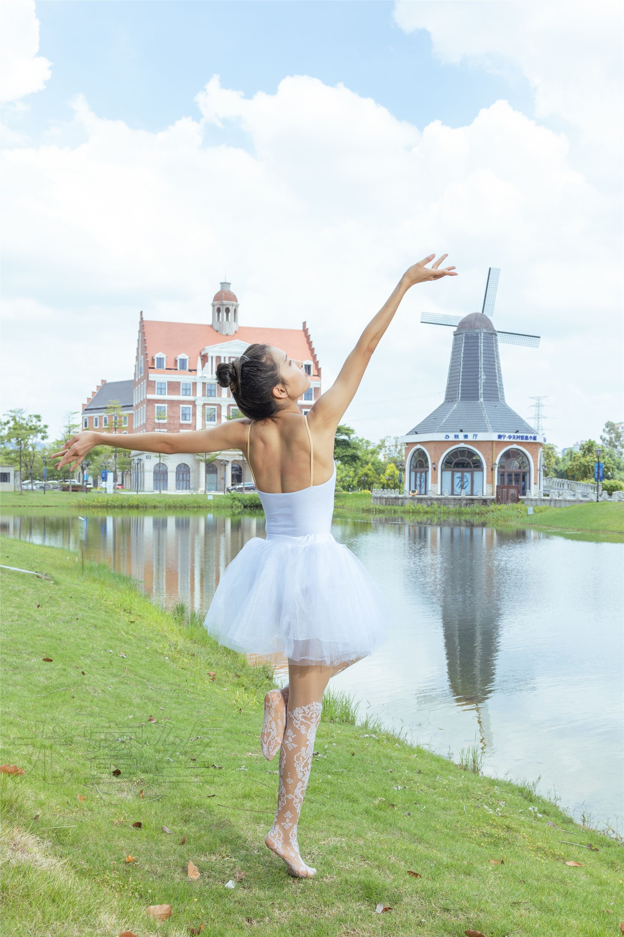 尤蜜丝 穿搭写真 NO.070